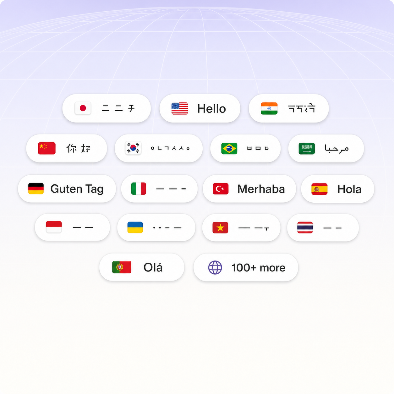 Language chips showing multilingual Hure interviews